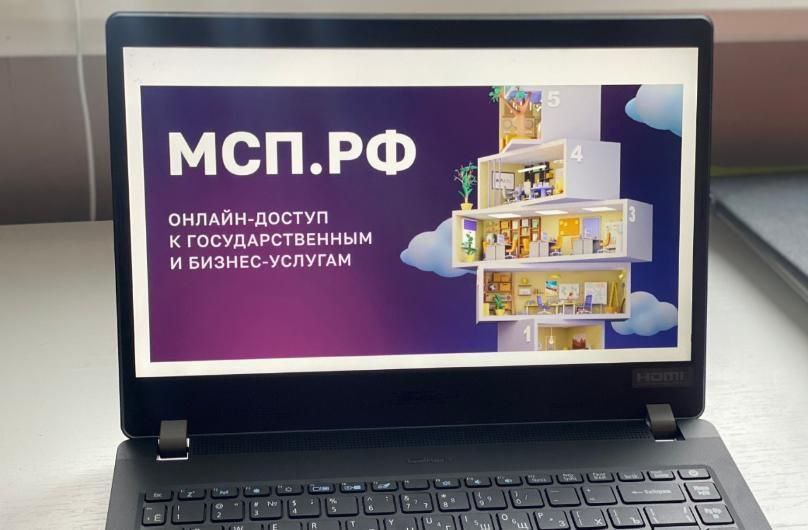 Бизнесу Мордовии помогут с поиском клиентов